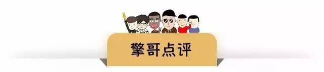 乐风rv的“特殊技能” 乐风rv图9