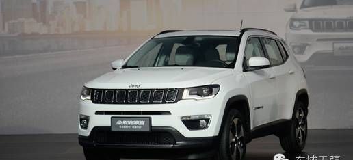 广汽菲克jeep指南者报价(广汽菲克jeep,指南者1.4t加多少升机油)图4