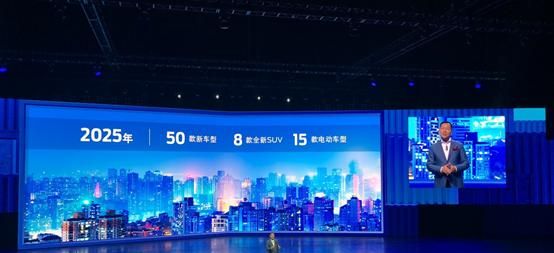 长安福特全新一代福克斯在华上市 长安福特focus多少钱图2