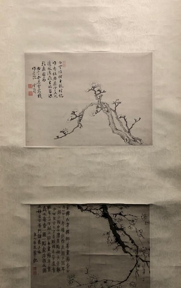 扬州八怪是谁：扬州博物馆举办“扬州八怪”书画专题展图5