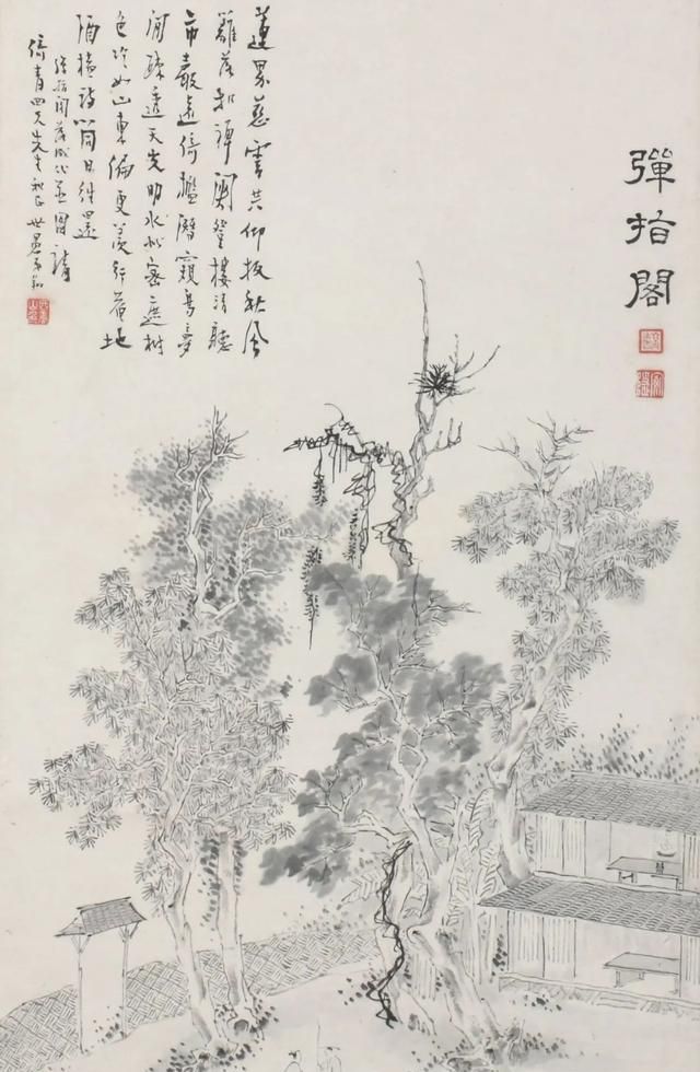 扬州八怪是谁：扬州博物馆举办“扬州八怪”书画专题展图7