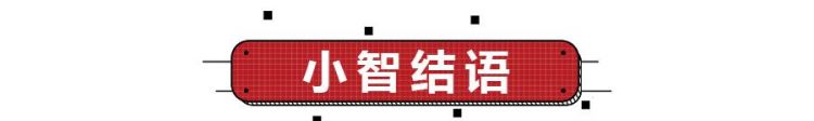 新款宝马x3已悄然上市，售价39.28万-47.58万元(新款宝马x3图片)图9