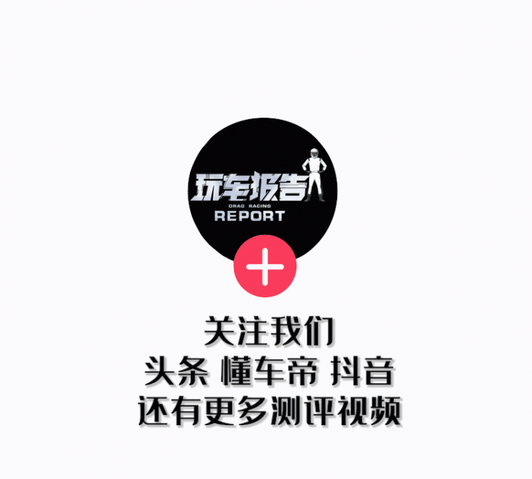 雷克萨斯新一代nx正式亮相，售价31.88万元起 雷克萨斯报价及图片大全价格表图7