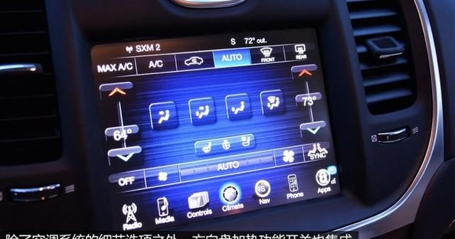 克莱斯勒300：克莱斯勒300c试驾体验图35