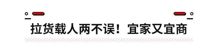 国产越野车大全价格及图片：帕拉索、荣威rx8、奔腾t99、奔腾t99怎么选？图17