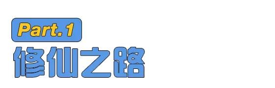 小三通套票介绍,“小三通最新消息”图4