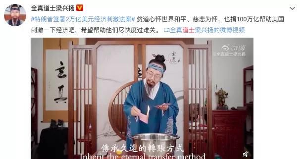 小三通套票介绍,“小三通最新消息”图12