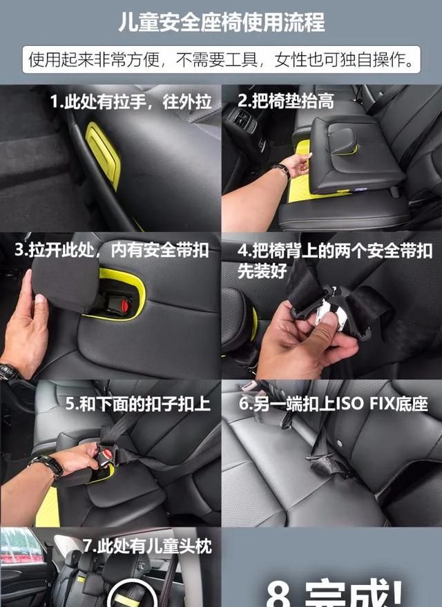 荣威是国产还是合资车：新款荣威rx5plus，从内到外的升级图33