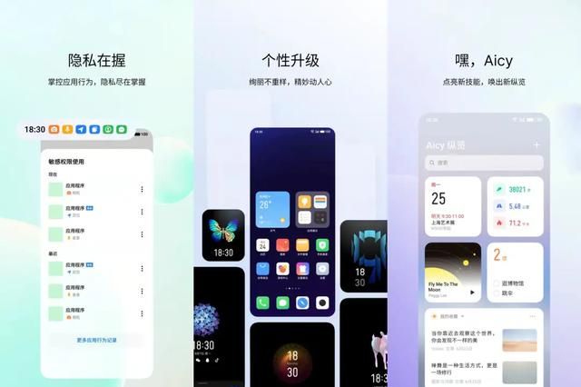 微信如何换全黑色主题：“禅”的一体纯白图26