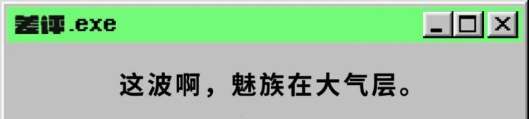 微信如何换全黑色主题：“禅”的一体纯白图27