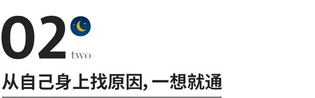 听过一句话，说在这个世界上(古人谈读书(一)翻译)图3