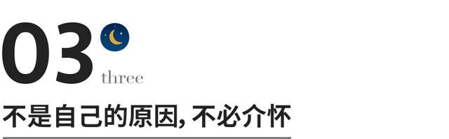 听过一句话，说在这个世界上(古人谈读书(一)翻译)图5