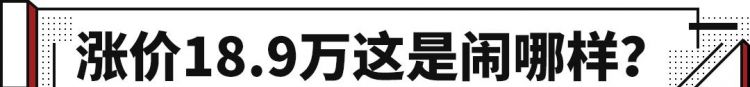 奔驰g级、丰田supra、埃尔法、埃尔法加价，你更喜欢哪个？ 奔驰r级2020最新款图1