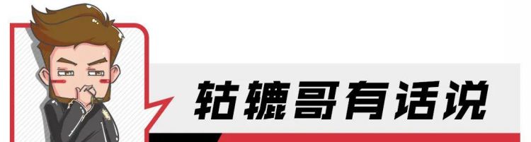 起亚k3详细报价：起亚k3、起亚k3、起亚k3、起亚k3怎么选？图15