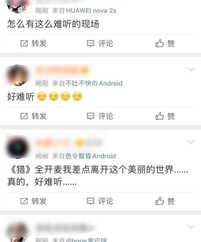 青你2成团名单图4