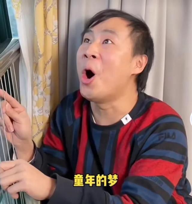 全网最会藏私房钱的男人(头发少的发型)图6