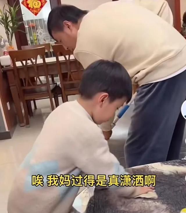 全网最会藏私房钱的男人(头发少的发型)图9