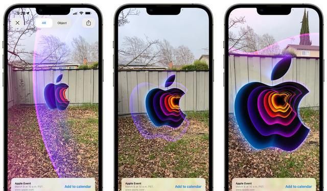 苹果logo，震撼！苹果春季发布会“高能传送”出现全新 Apple AR 多彩图标 Logo图1