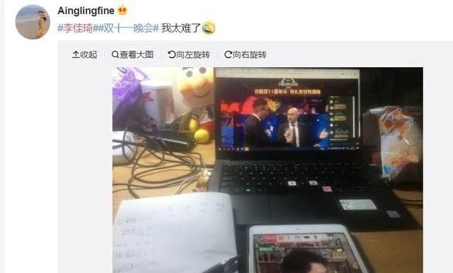 什么是光棍节，还有人记得吗？双十一它其实是光棍节啊图4