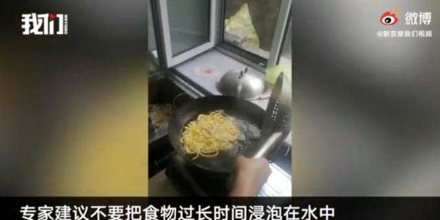 鸡西酸汤子，并非黄曲霉毒素超标！鸡西酸汤子中毒事件最新调查图2