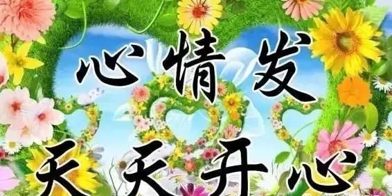 一年一度的财神节，今天是财神节大家一起来接财神图16