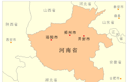 西京是哪里，东京汴梁西京是哪里图1