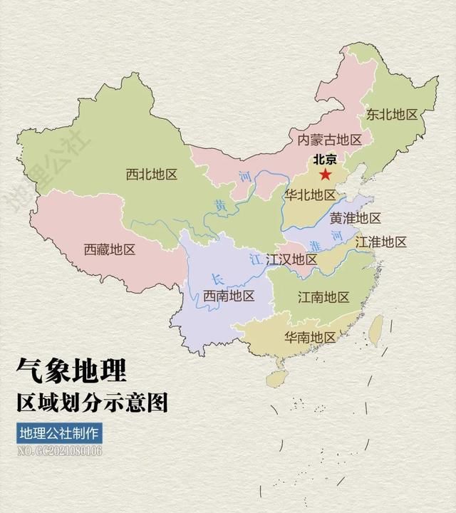 湿润中国，华北重回水乡？，华北平原水乡图16