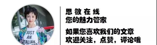 三十而立什么意思，“三十而立”，原来是这个意思，三十而立四十不惑是什么意思图1