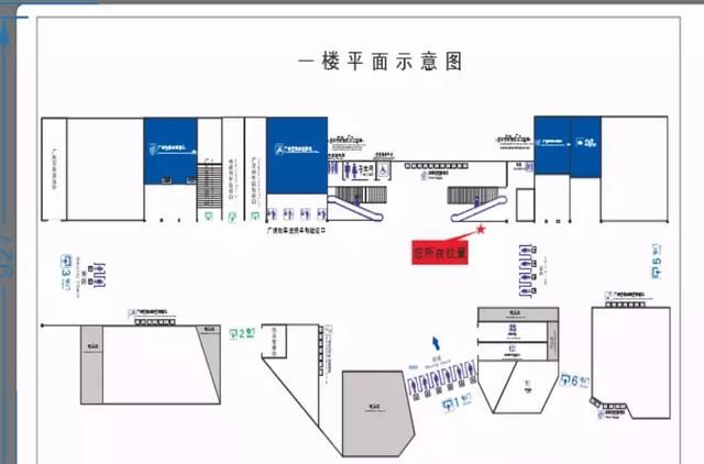 广州东站乘车指引，2022年春运广东火车东站乘车指南图7