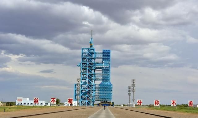 中国四大卫星发射基地是酒泉太原西昌文昌，中国四大航天基地酒泉图3