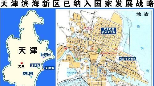 电视剧中虚拟城市名图4