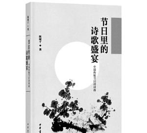 今年元夜时月与灯依旧意思，今年元夜时月与灯依旧文案图3