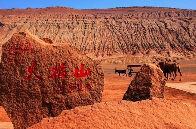 《西游记》中的火焰山是今天的，西游记里的火焰山是真实存在的吗图5