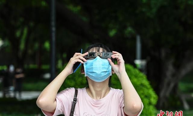 夏至日迎来日环食，厦门：“夏至日”迎“日环食”，厦门夏至日迎日环食图31