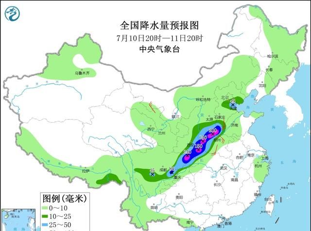 入伏当天下雨的谚语图5