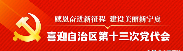 2022年“安全生产月”宣教片合辑(安全生产月宣传标语)图1