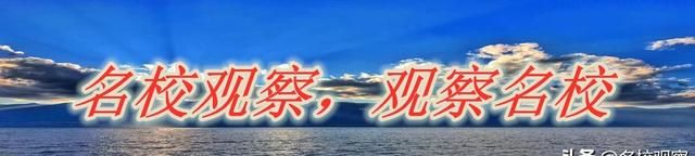 大学生毕业感言，众多衡川高2021届学子毕业深情感言：在这里，遇见更好的自己图1