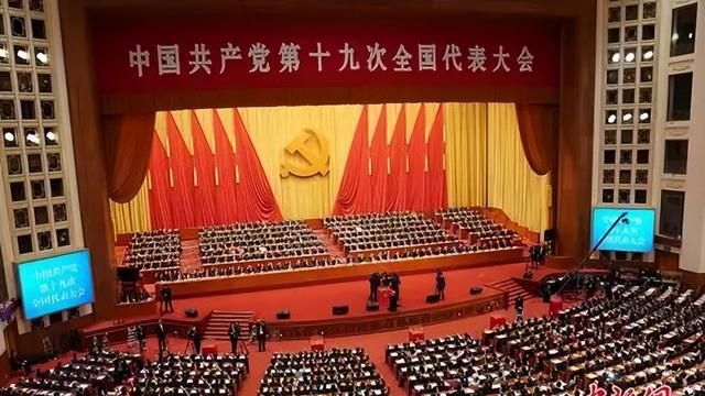 全国人民代表大会几年一次图6