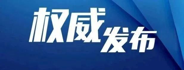 水污染，环保科普专栏 | 什么是水污染？，环保科普专栏什么是水污染图4