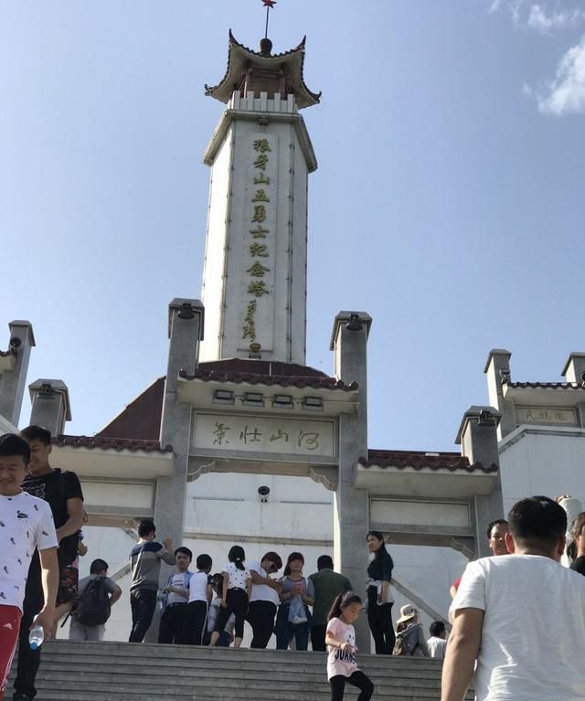 狼牙山在哪，河北省 保定市 狼牙山景区 著名的狼牙山五壮士舍身跳崖的所在地图9