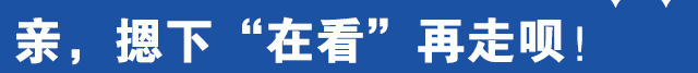 石家庄春运售票厅开设爱心窗口 石家庄火车站订票电话图2