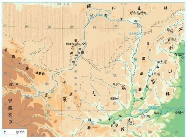 黄土高原的前世今生思维导图，黄土高原的前世今生你了解多少图3