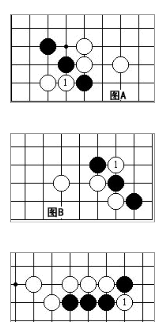 围棋规则新手图解视频，围棋规则新手图解基础知识图11