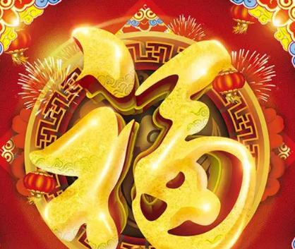 教师节祝天下所有的老师们节日快乐图15