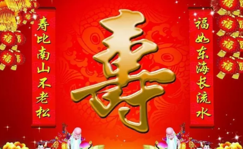 教师节祝天下所有的老师们节日快乐图22