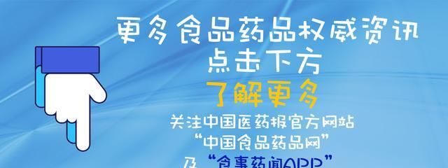 cc霜是什么：粉底液、bb霜、cc霜、dd霜分别适合什么人图2